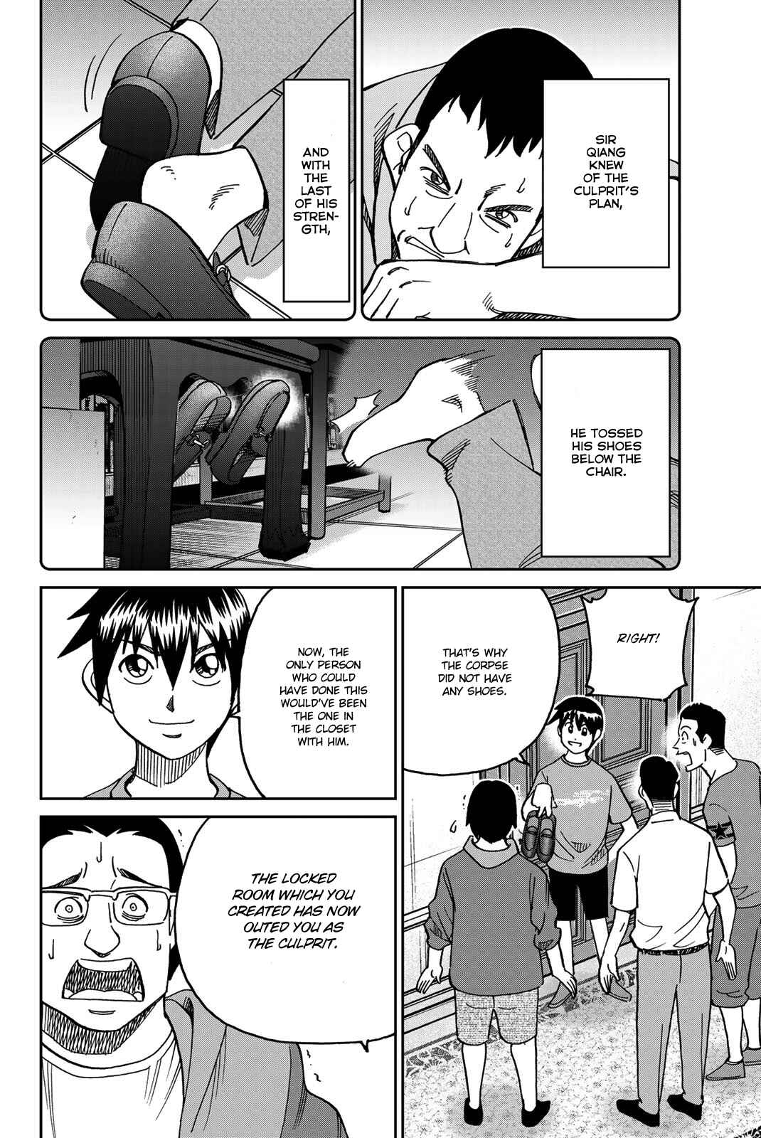 Page 91 Chapter 35 Q.E.D. iff - proven end -