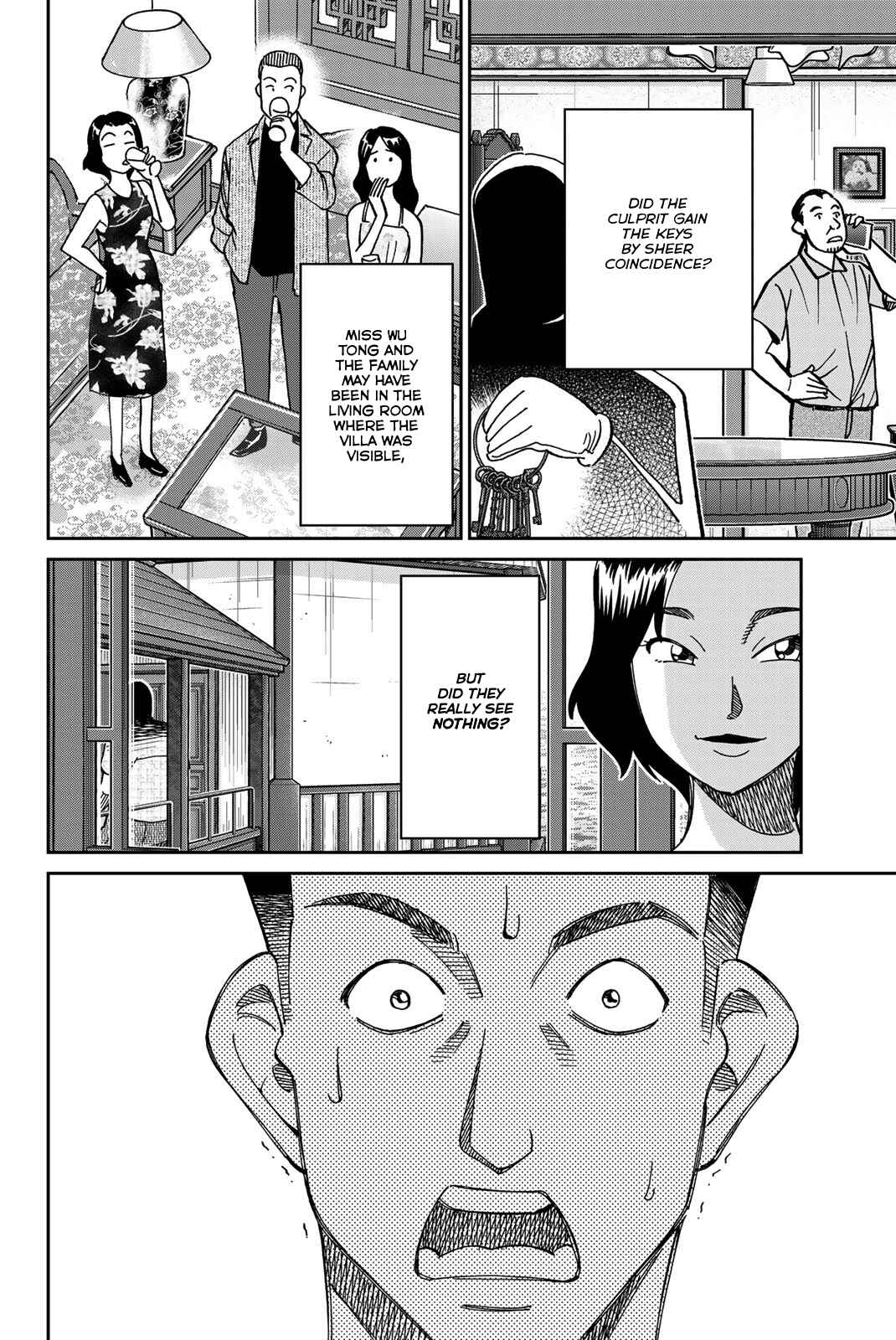 Page 95 Chapter 35 Q.E.D. iff - proven end -