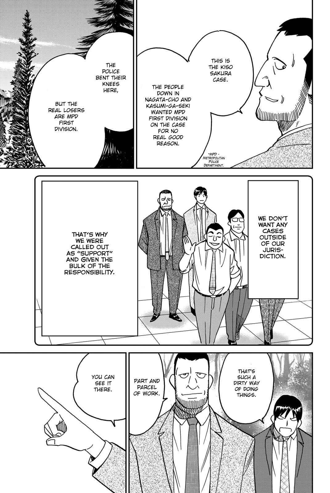 Page 15 Chapter 38 Q.E.D. iff - proven end -