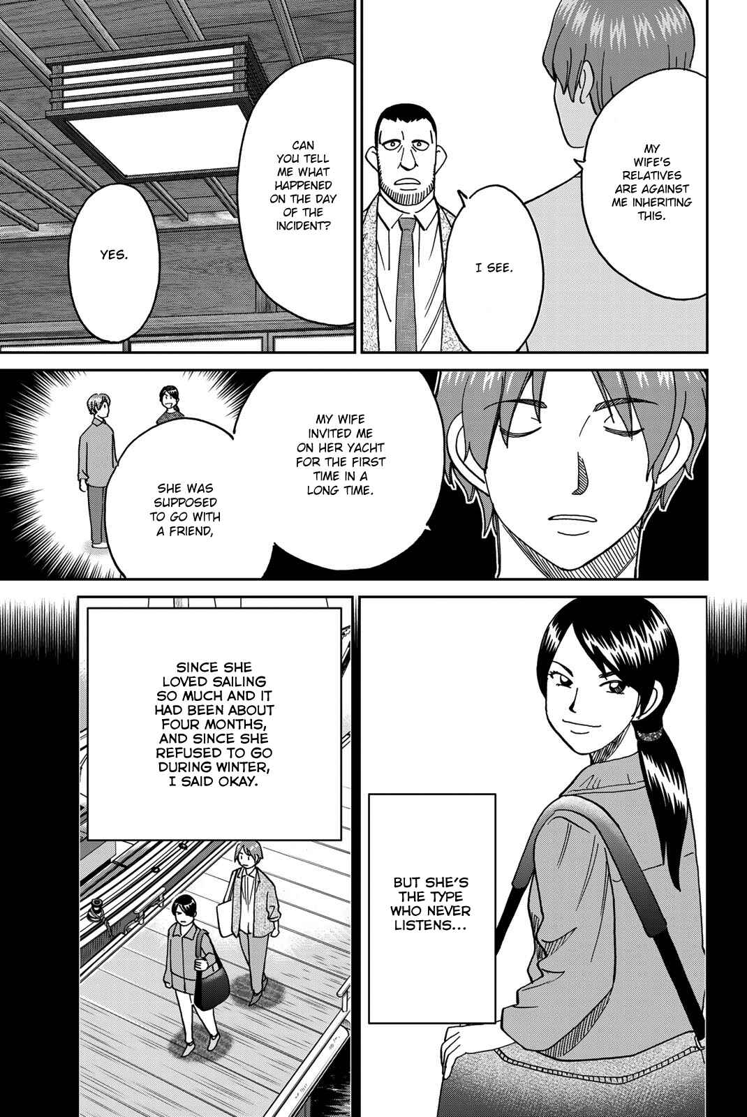 Page 19 Chapter 38 Q.E.D. iff - proven end -