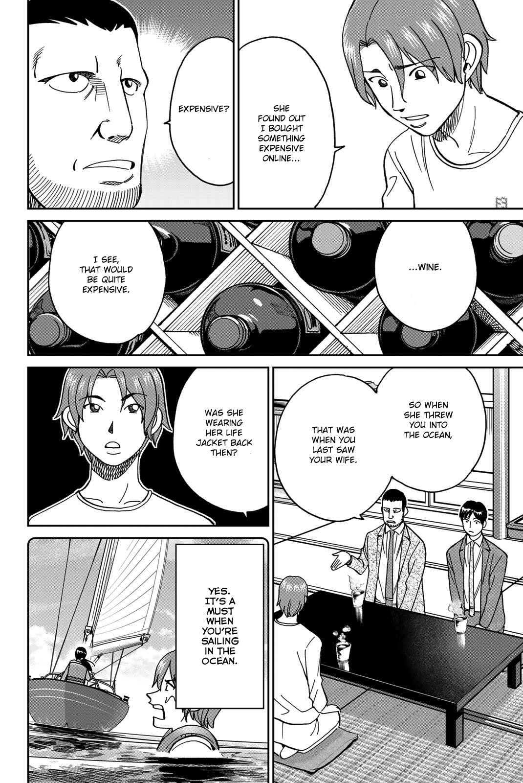 Page 24 Chapter 38 Q.E.D. iff - proven end -