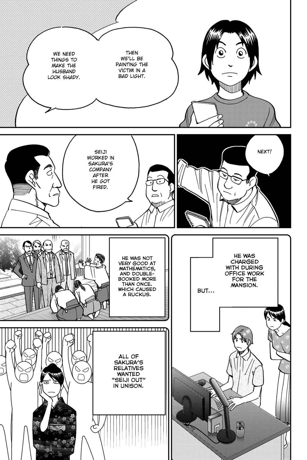 Page 33 Chapter 38 Q.E.D. iff - proven end -