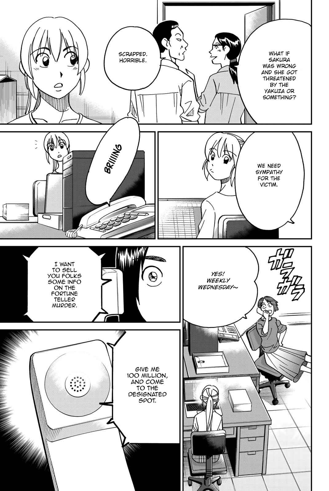 Page 37 Chapter 38 Q.E.D. iff - proven end -