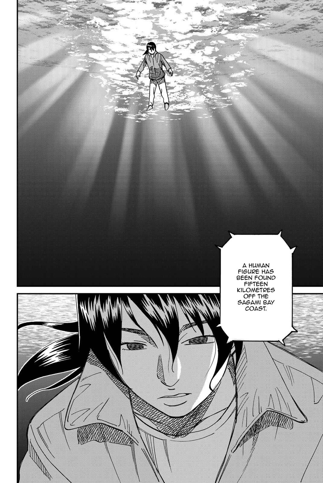 Page 4 Chapter 38 Q.E.D. iff - proven end -