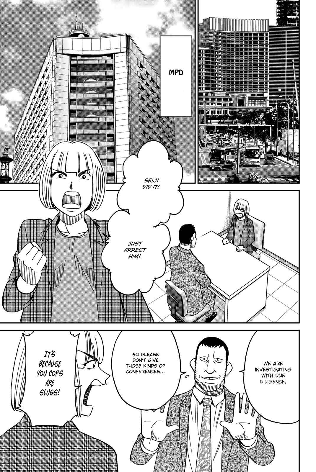 Page 41 Chapter 38 Q.E.D. iff - proven end -