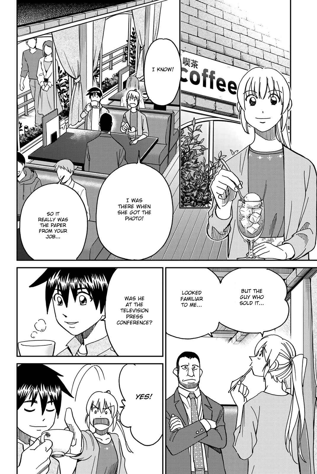 Page 48 Chapter 38 Q.E.D. iff - proven end -