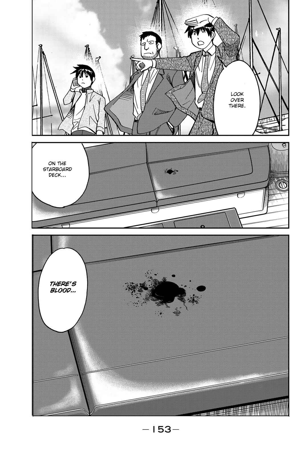 Page 59 Chapter 38 Q.E.D. iff - proven end -