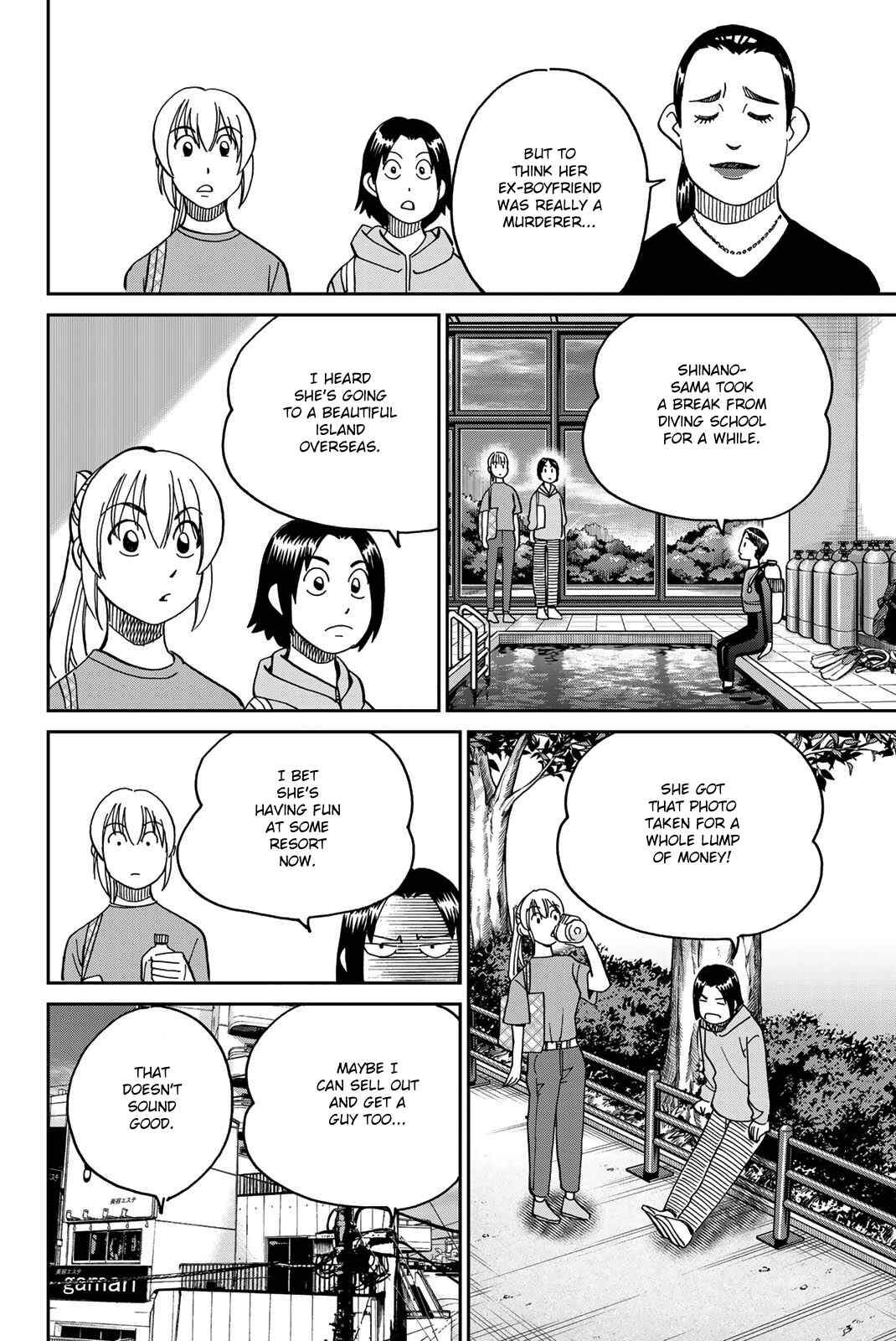 Page 66 Chapter 38 Q.E.D. iff - proven end -