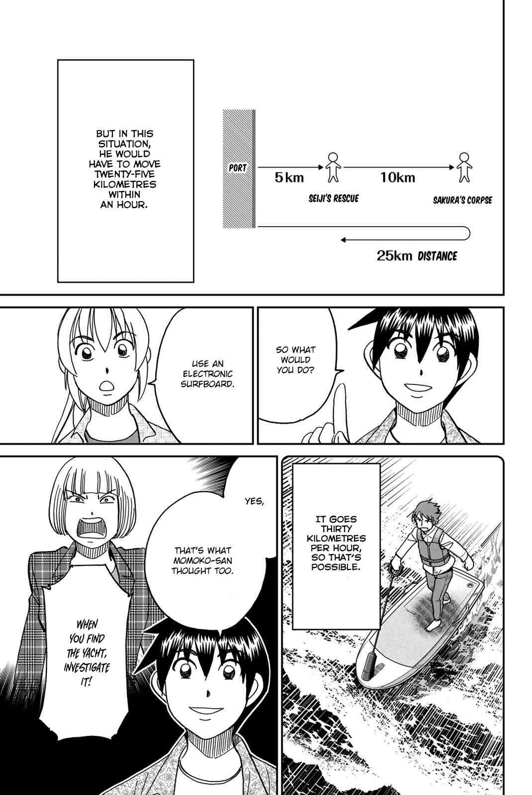 Page 77 Chapter 38 Q.E.D. iff - proven end -