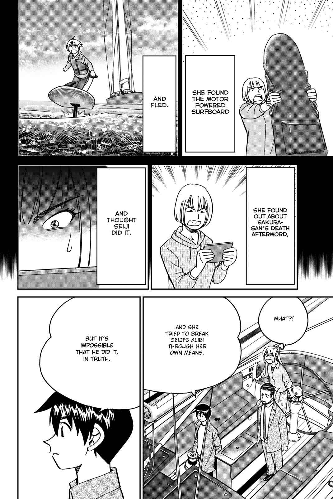 Page 80 Chapter 38 Q.E.D. iff - proven end -