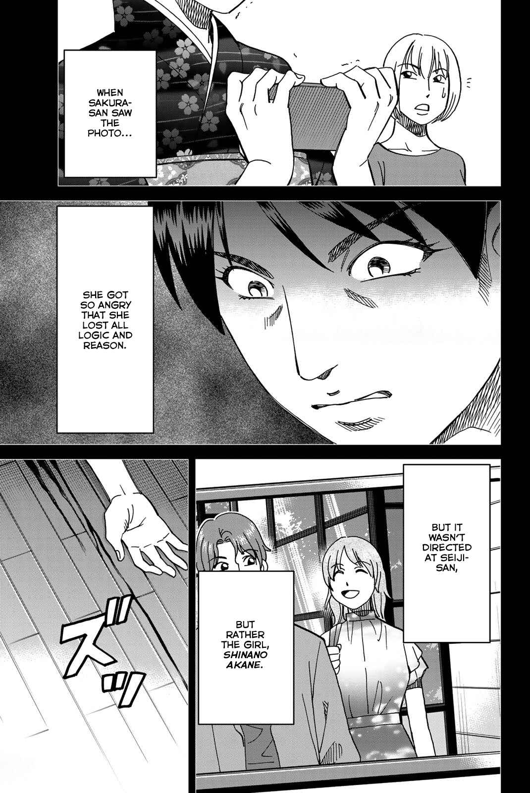 Page 83 Chapter 38 Q.E.D. iff - proven end -