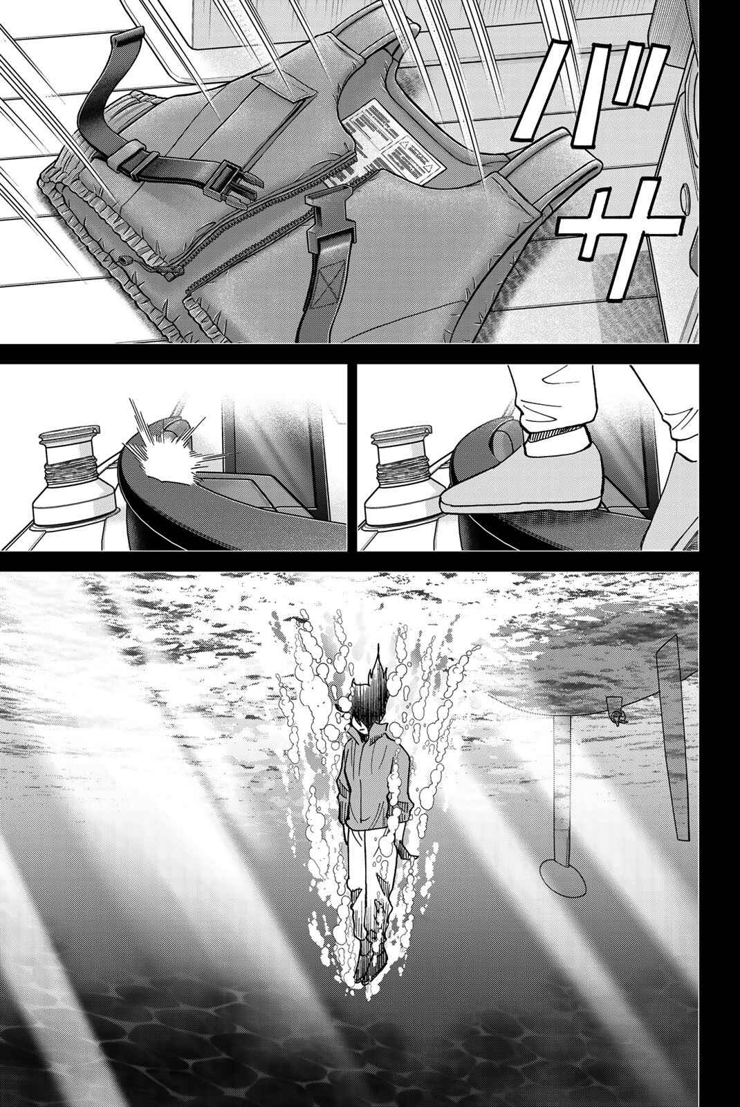 Page 93 Chapter 38 Q.E.D. iff - proven end -