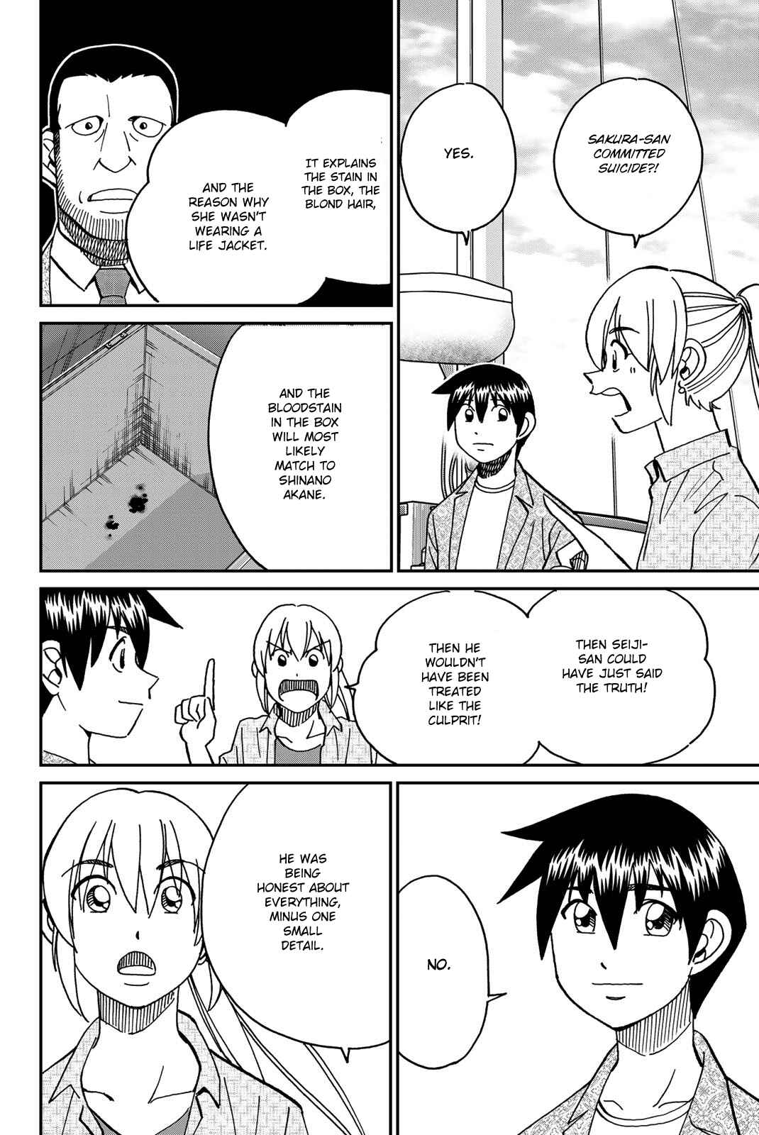 Page 94 Chapter 38 Q.E.D. iff - proven end -