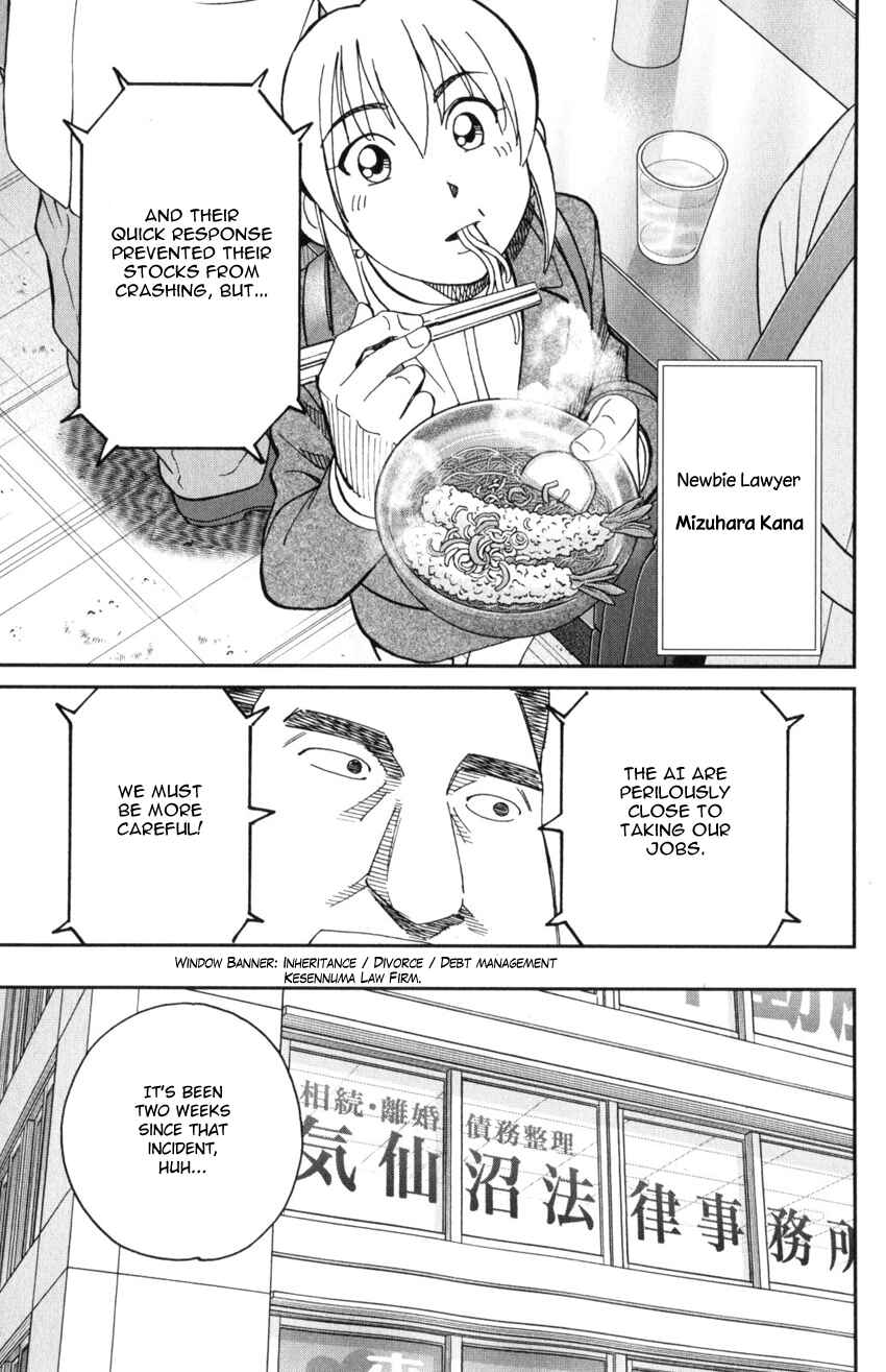 Page 10 Chapter 30 Q.E.D. iff - proven end -