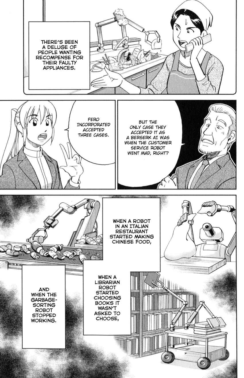 Page 12 Chapter 30 Q.E.D. iff - proven end -