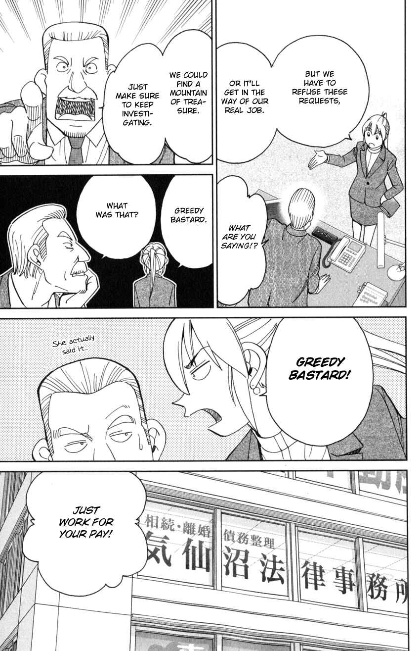 Page 14 Chapter 30 Q.E.D. iff - proven end -