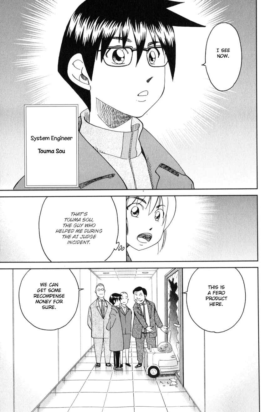 Page 16 Chapter 30 Q.E.D. iff - proven end -