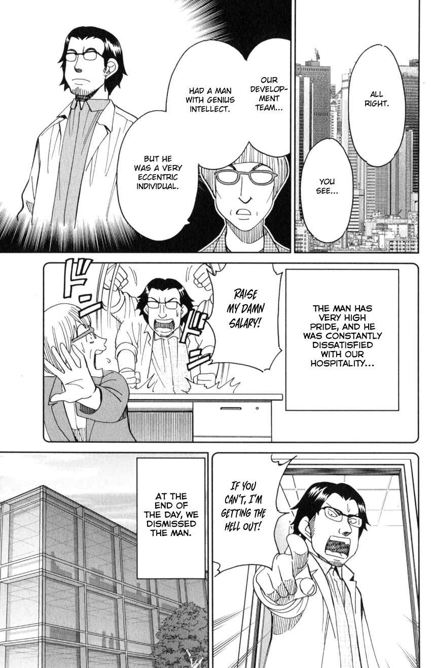 Page 36 Chapter 30 Q.E.D. iff - proven end -