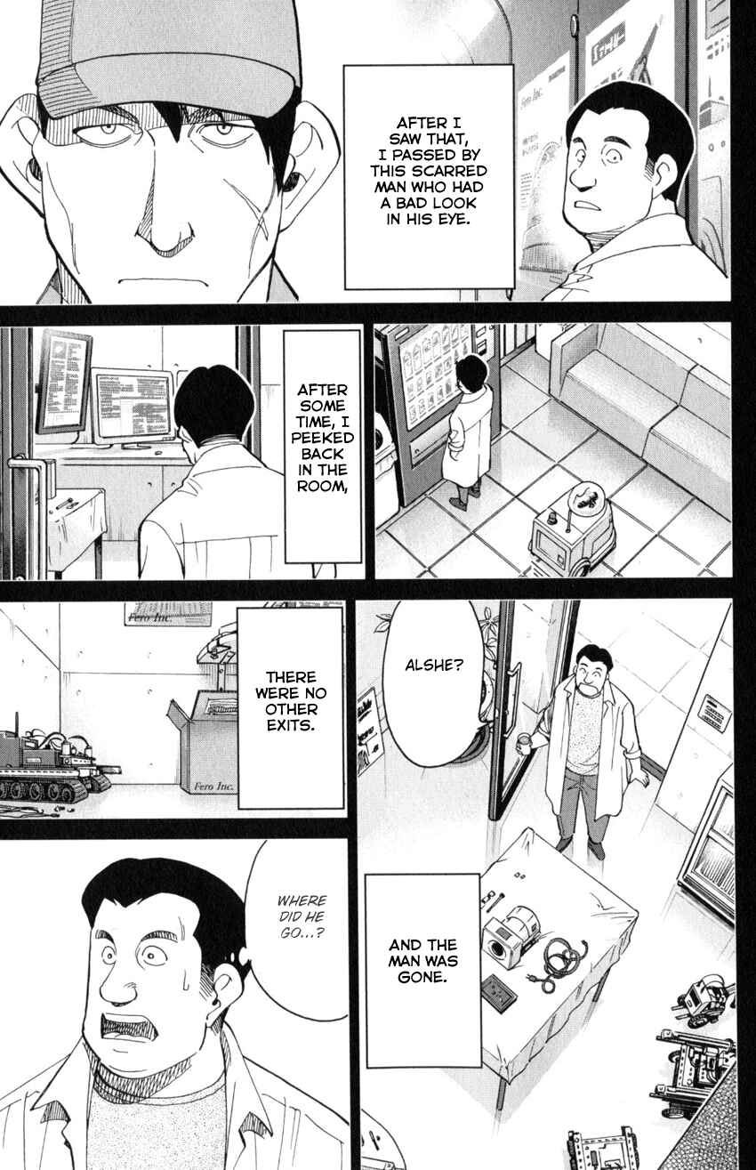 Page 44 Chapter 30 Q.E.D. iff - proven end -