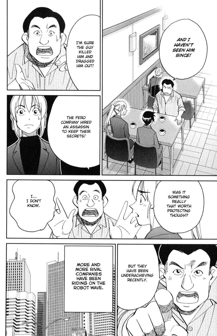 Page 45 Chapter 30 Q.E.D. iff - proven end -