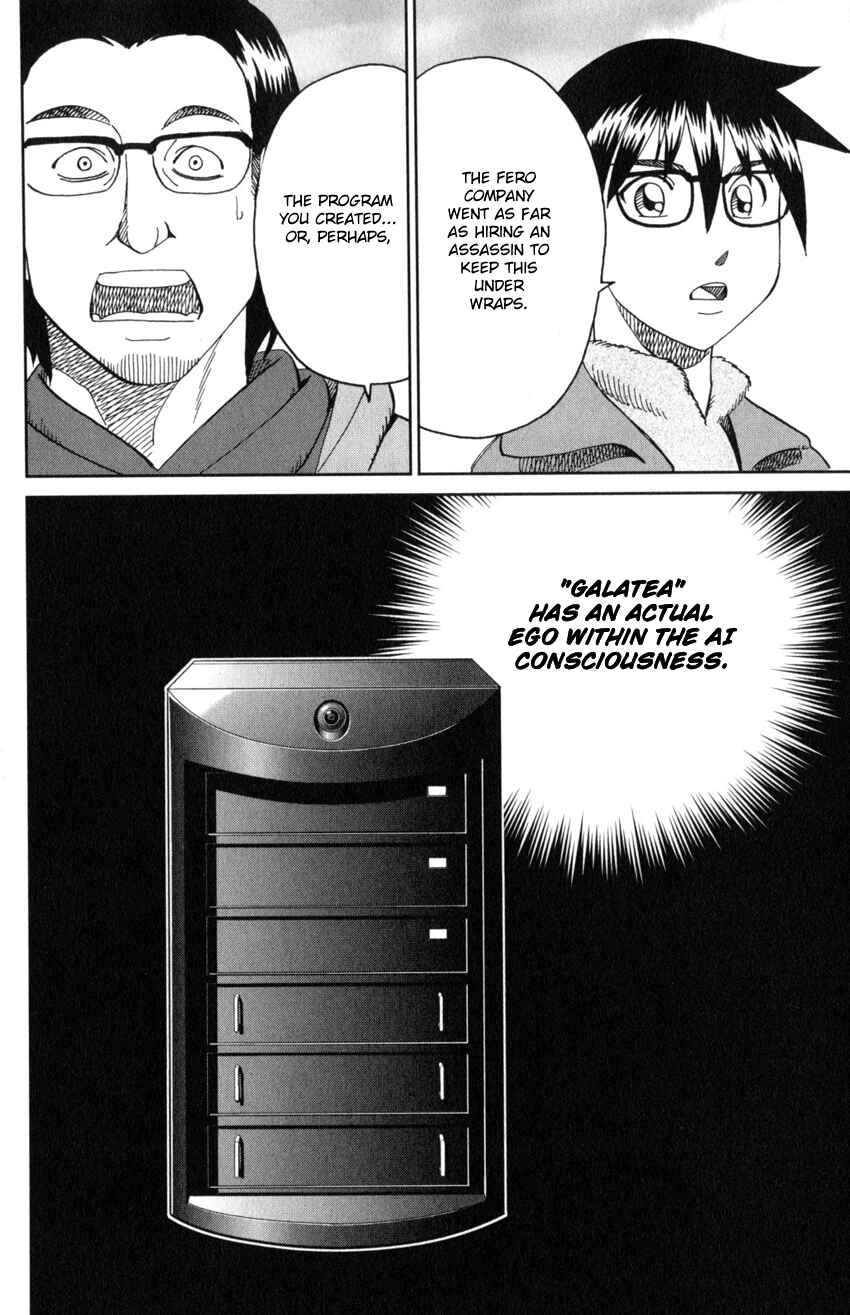 Page 73 Chapter 30 Q.E.D. iff - proven end -