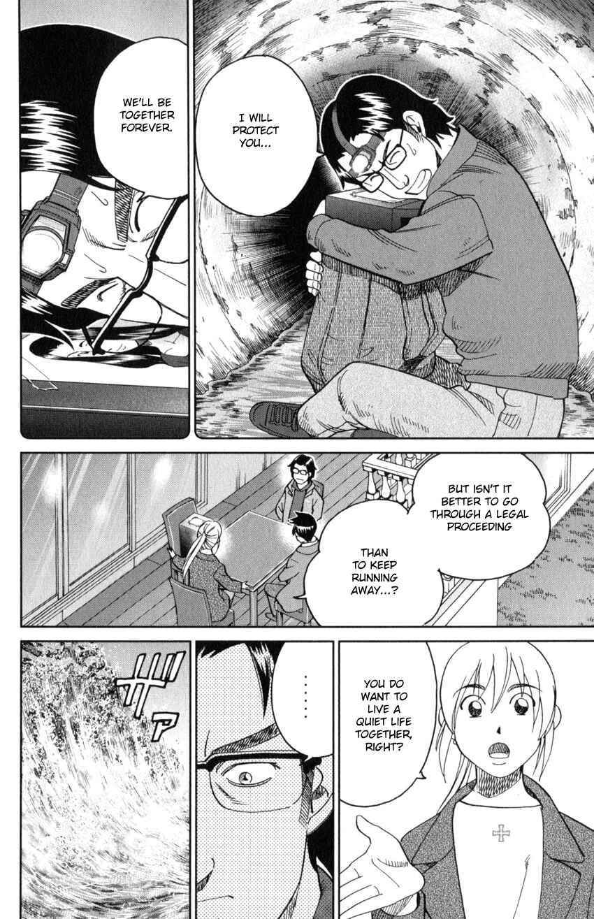 Page 79 Chapter 30 Q.E.D. iff - proven end -