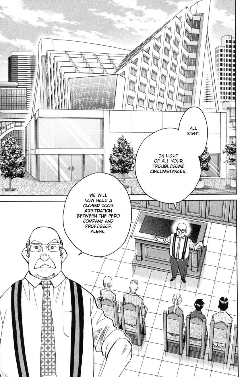 Page 80 Chapter 30 Q.E.D. iff - proven end -