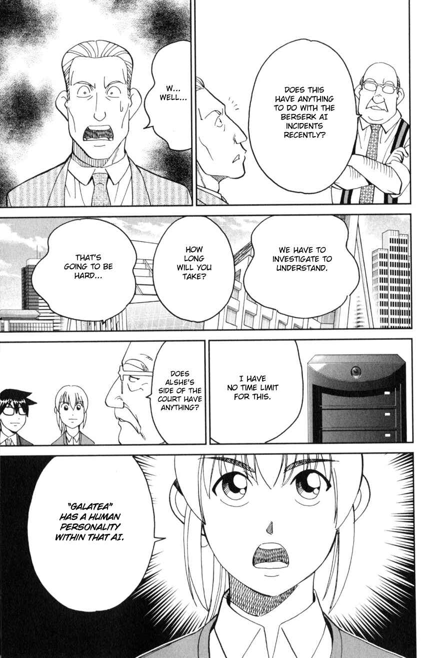 Page 82 Chapter 30 Q.E.D. iff - proven end -