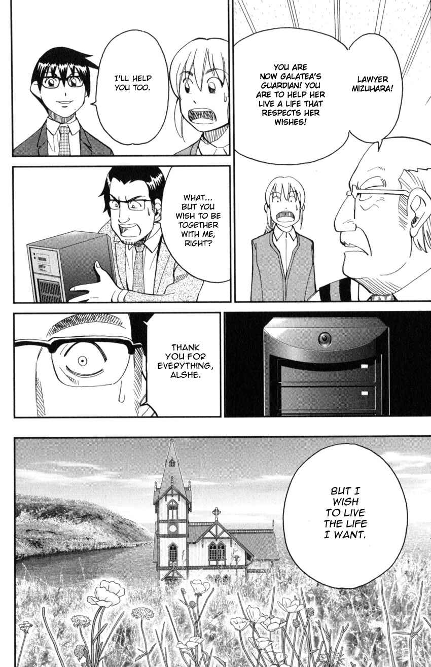 Page 95 Chapter 30 Q.E.D. iff - proven end -