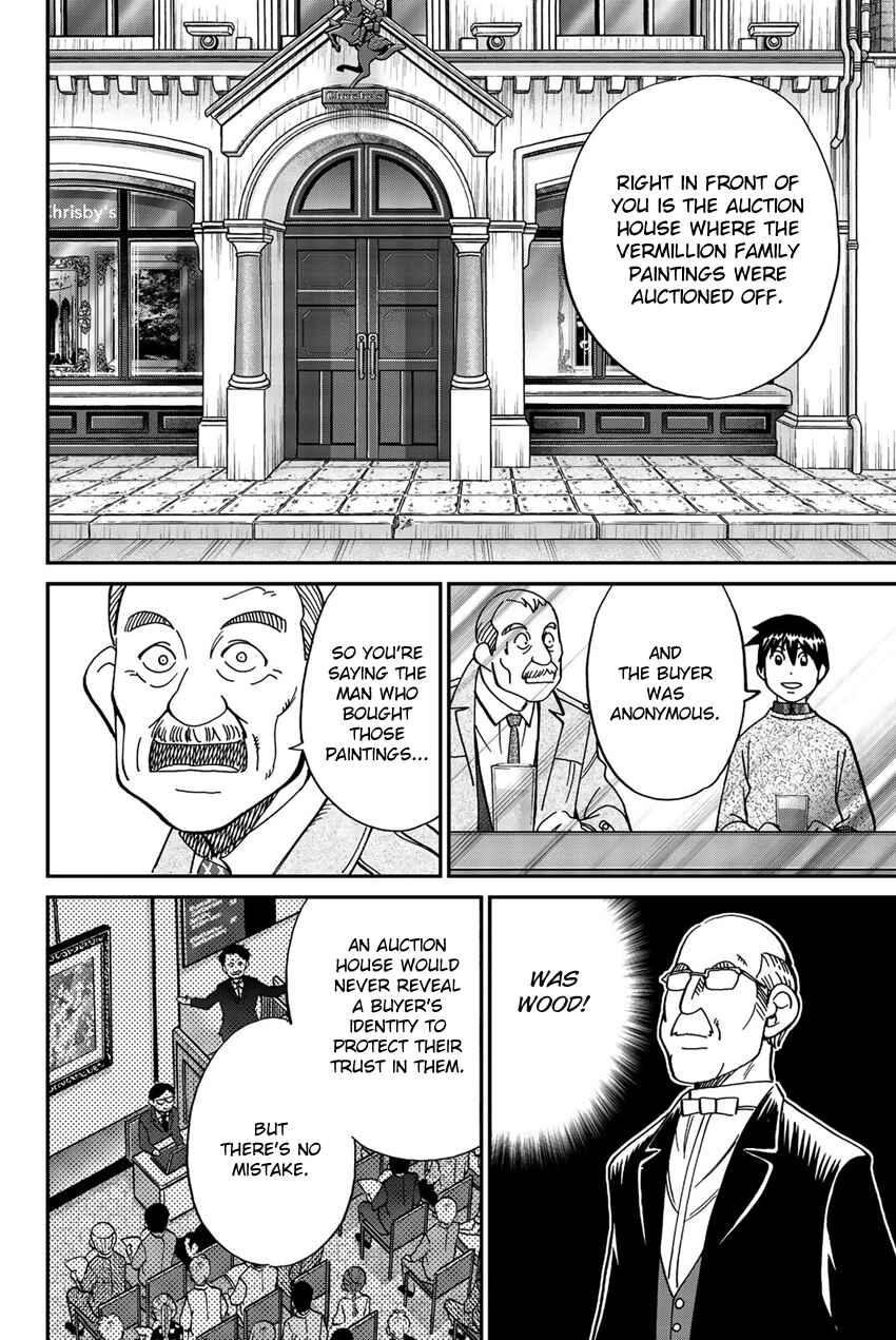 Page 103 Chapter 18 Q.E.D. iff - proven end -