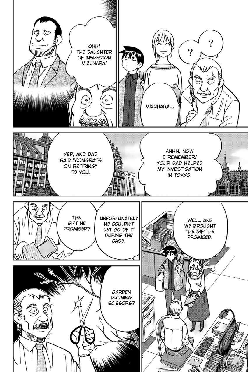 Page 15 Chapter 18 Q.E.D. iff - proven end -