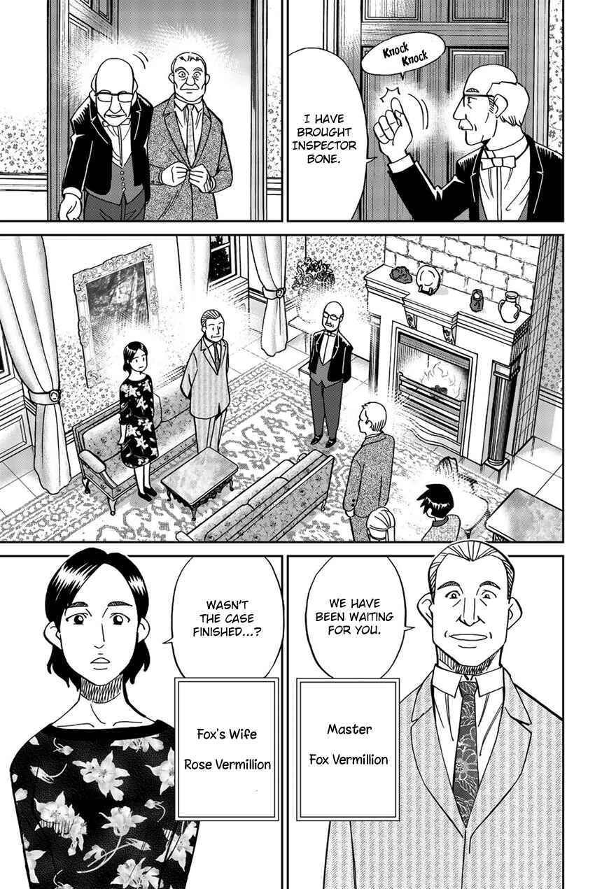 Page 20 Chapter 18 Q.E.D. iff - proven end -