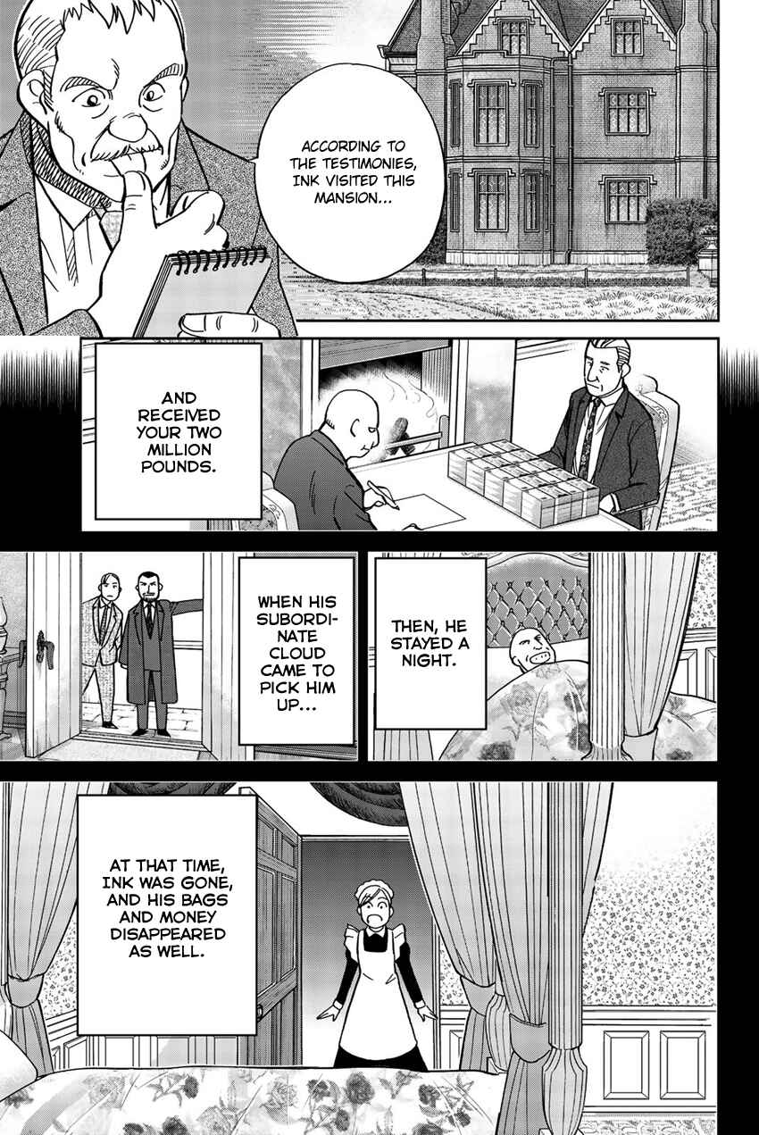 Page 22 Chapter 18 Q.E.D. iff - proven end -