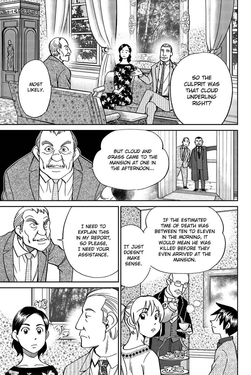 Page 24 Chapter 18 Q.E.D. iff - proven end -