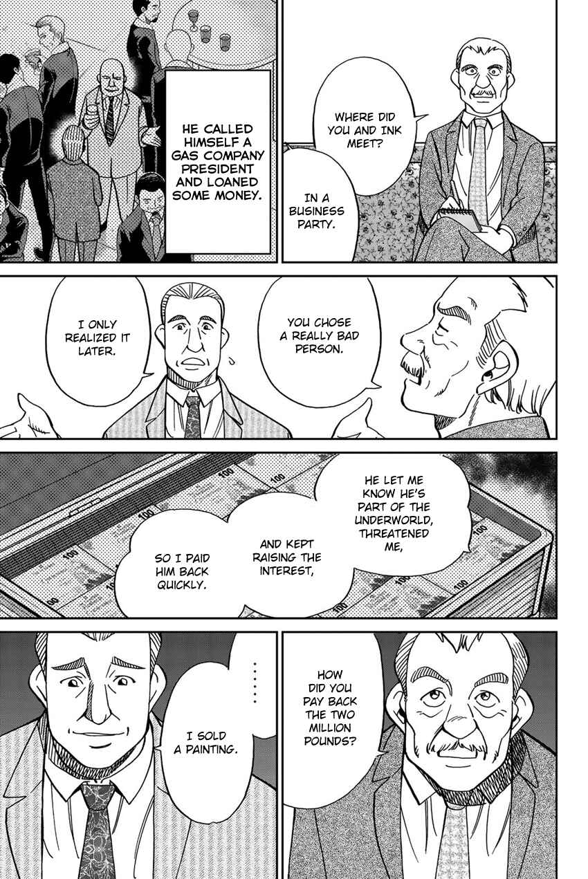 Page 26 Chapter 18 Q.E.D. iff - proven end -