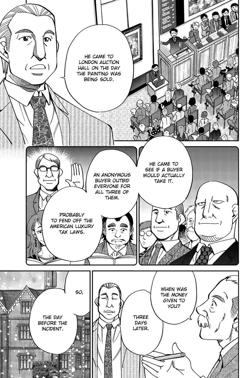 Page 28 Chapter 18 Q.E.D. iff - proven end -
