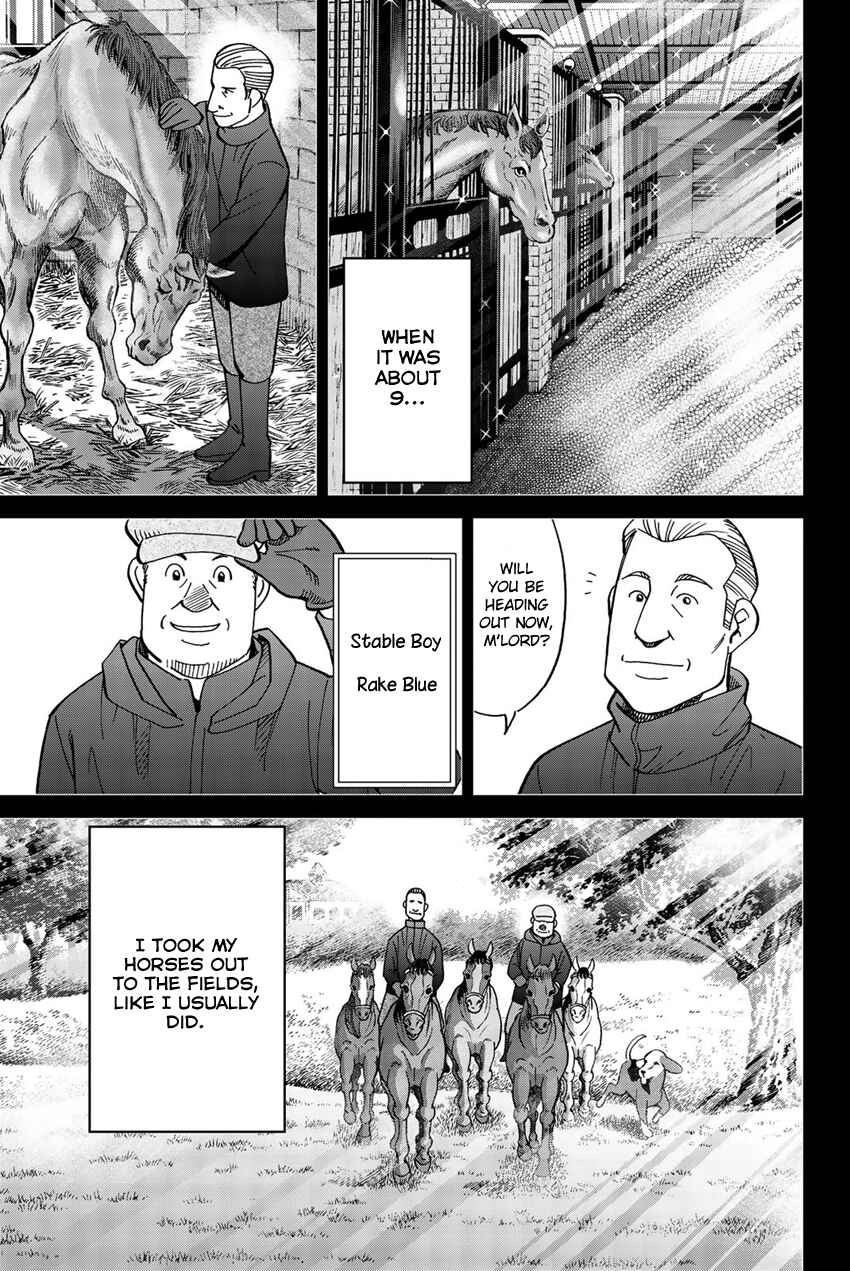 Page 32 Chapter 18 Q.E.D. iff - proven end -