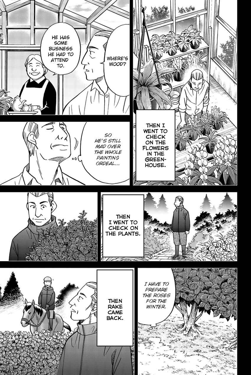 Page 34 Chapter 18 Q.E.D. iff - proven end -