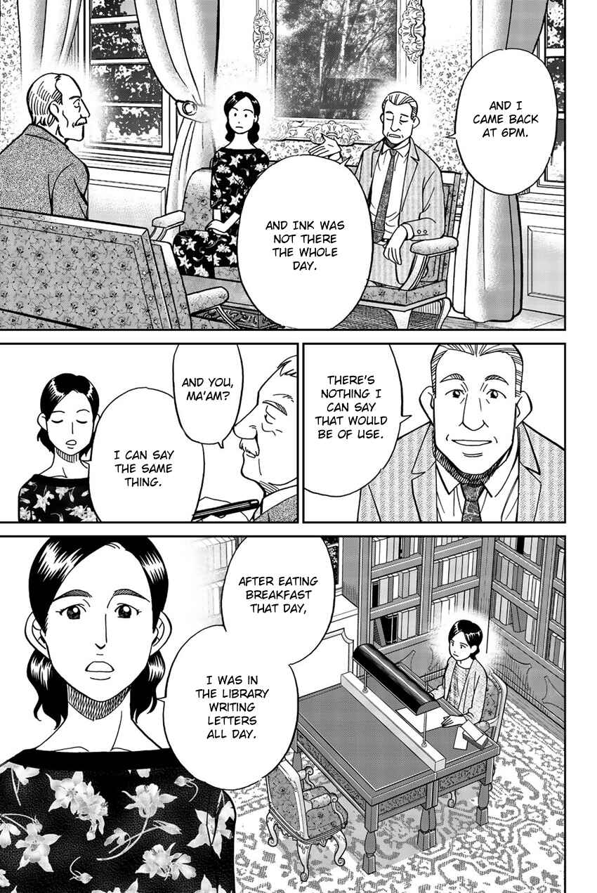 Page 36 Chapter 18 Q.E.D. iff - proven end -