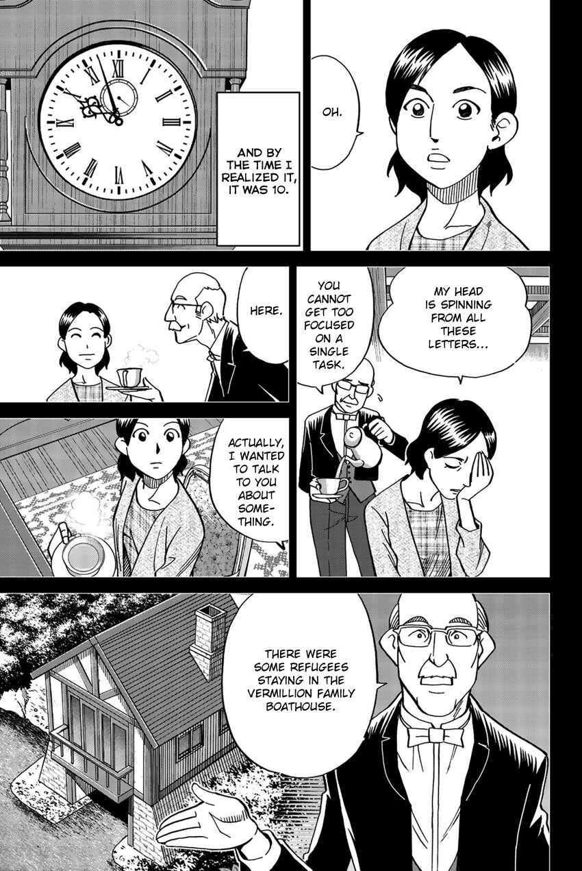 Page 38 Chapter 18 Q.E.D. iff - proven end -