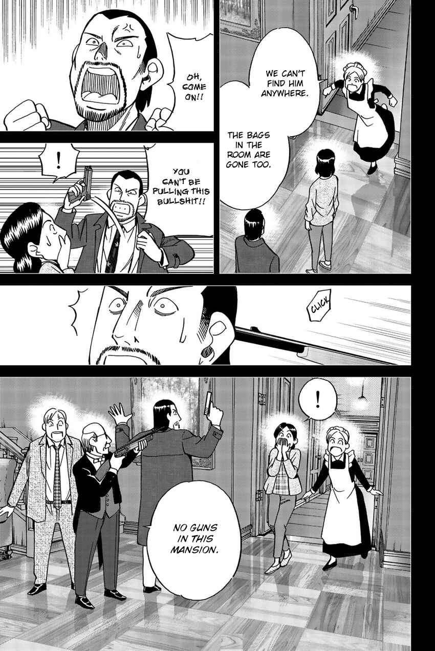 Page 42 Chapter 18 Q.E.D. iff - proven end -