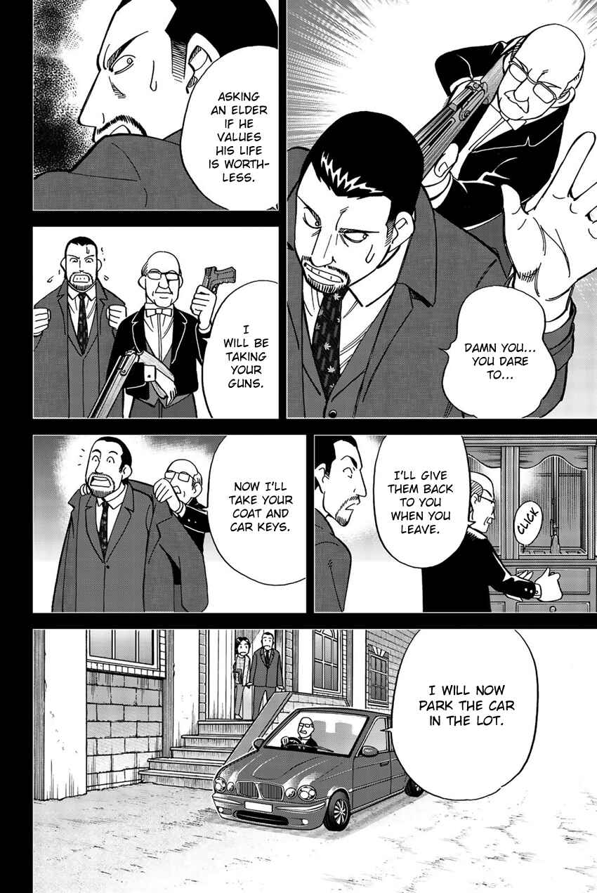 Page 43 Chapter 18 Q.E.D. iff - proven end -