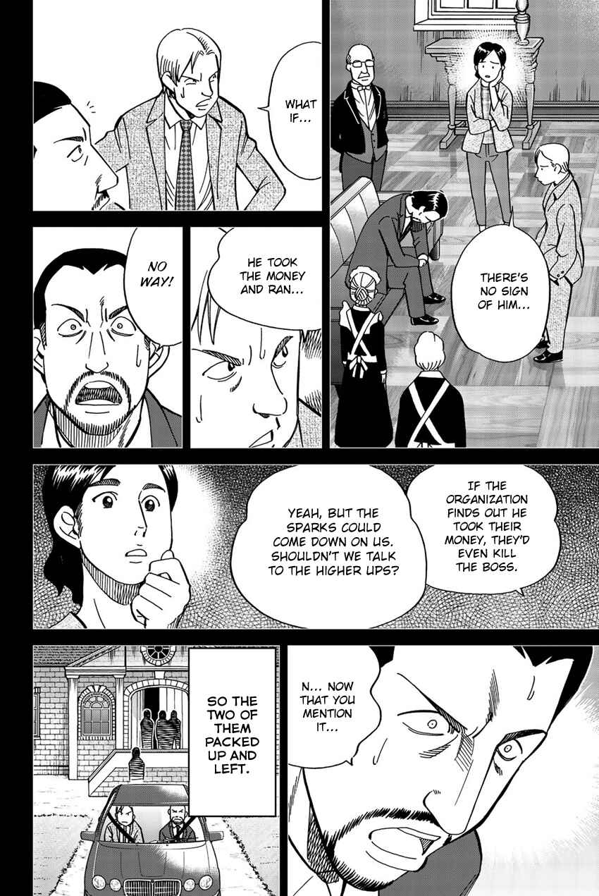Page 45 Chapter 18 Q.E.D. iff - proven end -