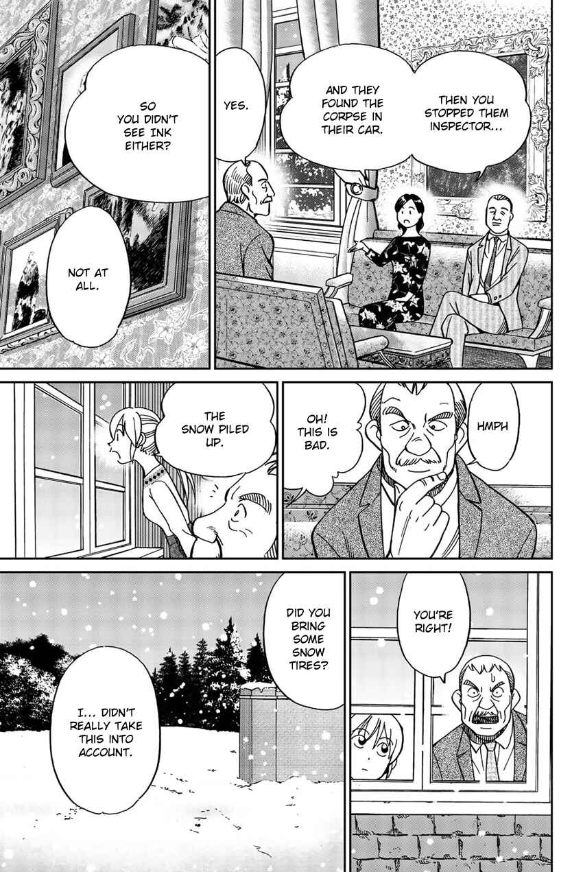 Page 46 Chapter 18 Q.E.D. iff - proven end -
