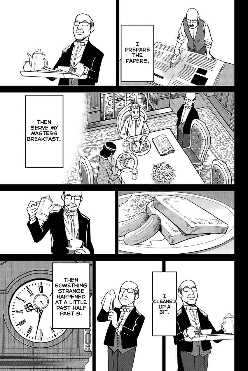Page 50 Chapter 18 Q.E.D. iff - proven end -