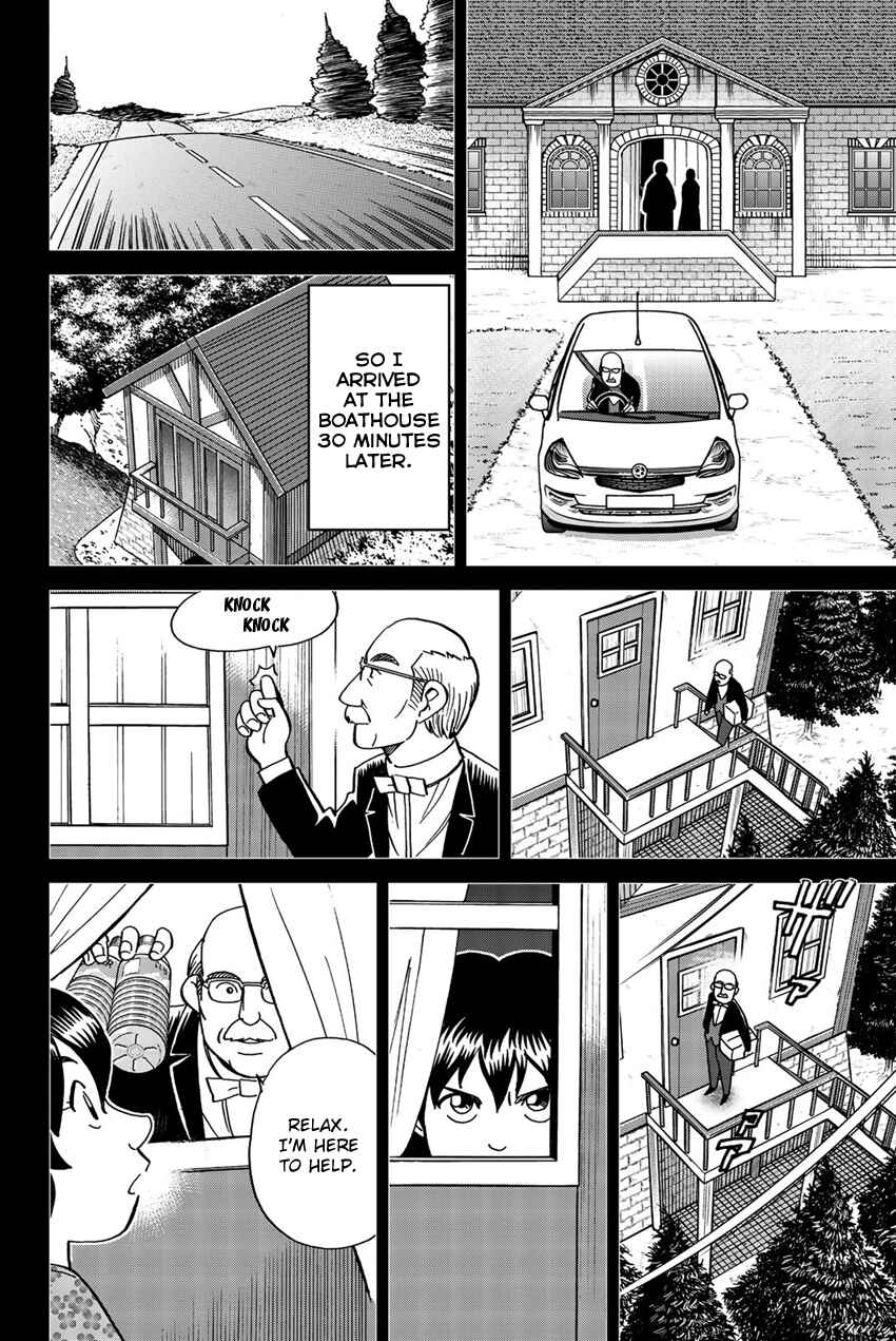 Page 55 Chapter 18 Q.E.D. iff - proven end -