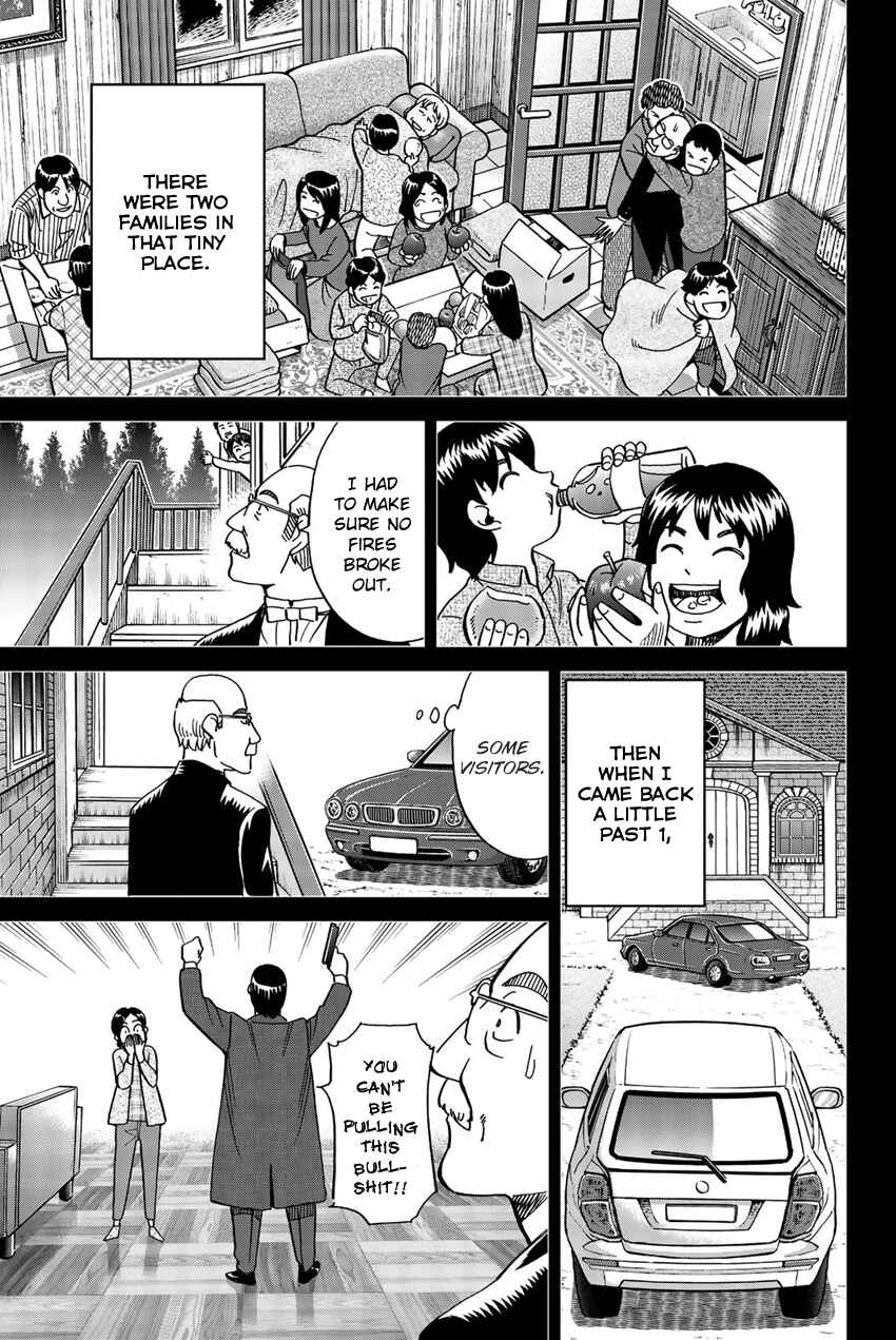 Page 56 Chapter 18 Q.E.D. iff - proven end -