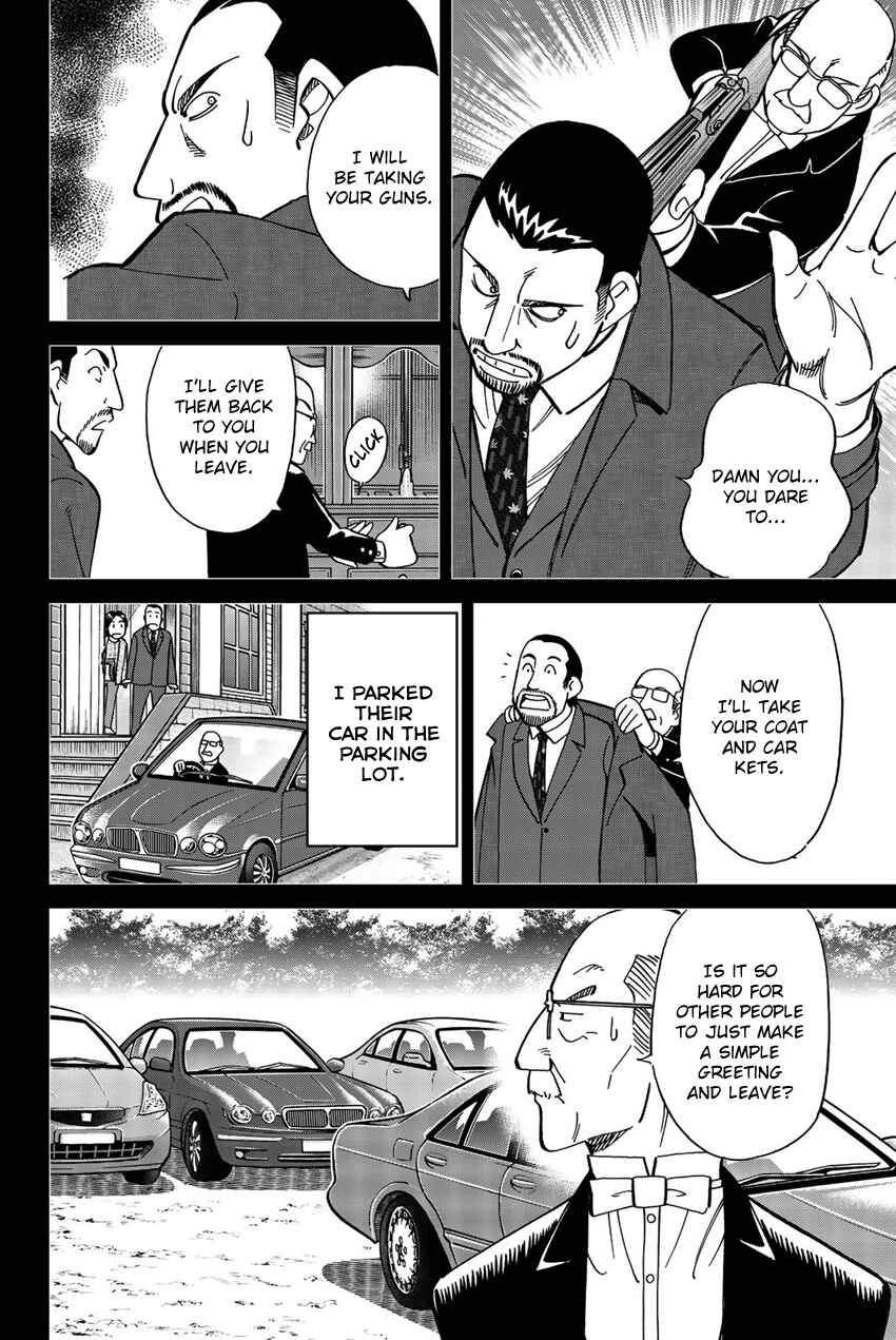 Page 57 Chapter 18 Q.E.D. iff - proven end -
