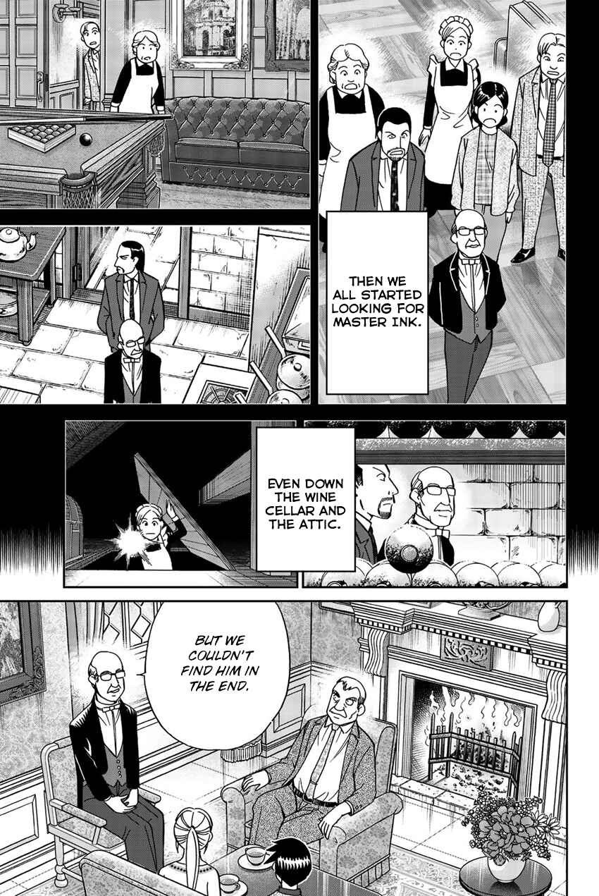 Page 58 Chapter 18 Q.E.D. iff - proven end -