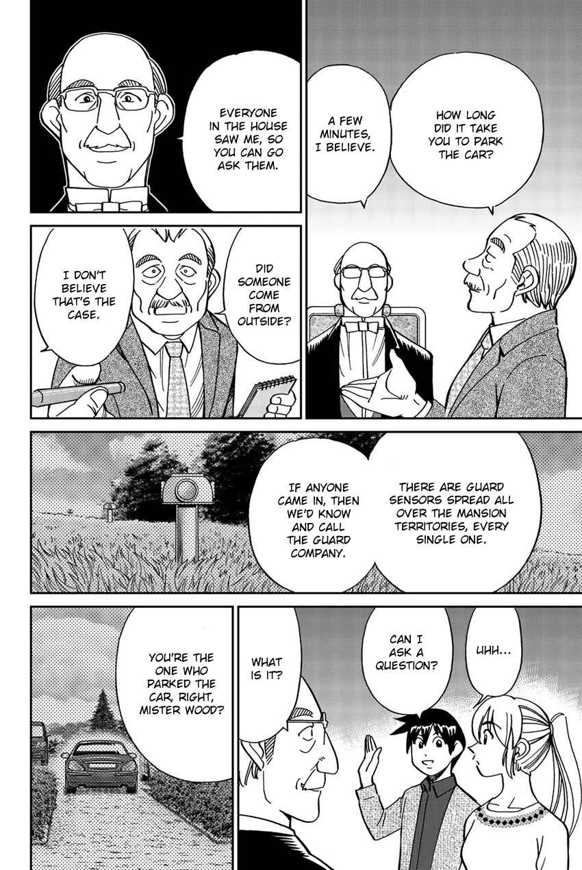 Page 59 Chapter 18 Q.E.D. iff - proven end -